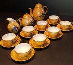 Theeset 19 delig goud parelmoer, Ophalen of Verzenden