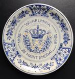Delfts Blauw herdenkingsbord Koningin Wilhelmina, Verzamelen, Ophalen of Verzenden, Zo goed als nieuw, Nederland, Servies