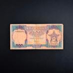 500 cedi Ghana #067, Postzegels en Munten, Bankbiljetten | Afrika, Verzenden, Overige landen, Los biljet