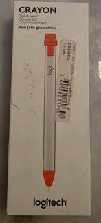 Logitech 914-000034, Overige kleuren, 8 inch, Nieuw, Ophalen of Verzenden