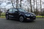 Volkswagen Polo 1.0 TSI 95pk! Bluemotion Keurige auto!!!!, Auto's, Voorwielaandrijving, Stof, 40 €/maand, 95 pk