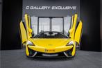 McLaren 570S Spider Launch Edition l Ceramic l Spoiler set l, Auto's, McLaren, Te koop, Alcantara, Geïmporteerd, Benzine