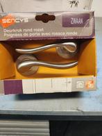 Deurkruk rond rozet nieuw, Led-lamp, Minder dan 30 watt, Nieuw, E27 (groot)