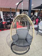 Showmodel hangstoel Panama Egg Naturel, Ophalen of Verzenden, Zo goed als nieuw, Overige materialen