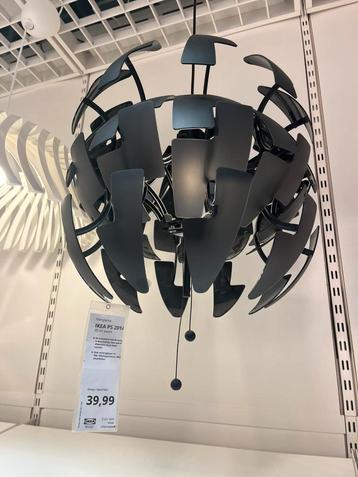 Ikea hanglamp beschikbaar voor biedingen
