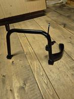 midden bok standaard btc ceo nimoto ceo djjd avantgarde new, Ophalen of Verzenden, Nieuw, Overige typen, Overige merken