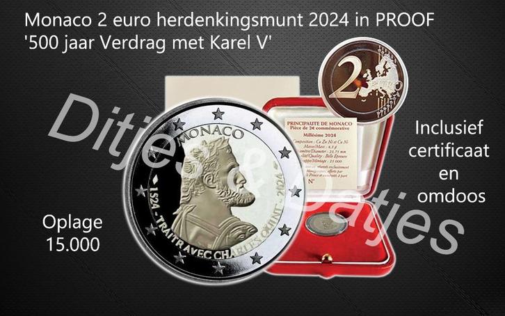 2 euro Monaco 2024 - 500 jaar Verdrag met Karel V Proof, Postzegels en Munten, Munten | Nederland, Euro's, Koningin Beatrix, Ophalen of Verzenden