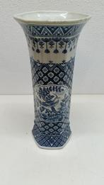 Delfts blauw hoge vaas dec728 28cm hoog 1645, Ophalen of Verzenden