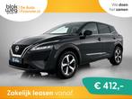 Nissan QASHQAI 1.3 MHEV Acenta | Camera | Adapt € 24.900,0, 1304 kg, Stof, Euro 6, 4 cilinders