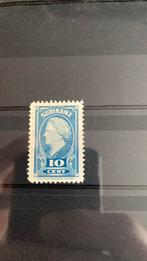 Suriname 229 post fris/45 03, Postzegels en Munten, Postzegels | Suriname, Ophalen of Verzenden