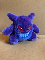 Gengar Pokémon plush knuffel nieuw vintage Hasbro Nintendo, Kinderen en Baby's, Speelgoed | Knuffels en Pluche, Ophalen of Verzenden