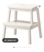 Kruk IKEA bekväm Nieuw!, Huis en Inrichting, Ophalen of Verzenden, Nieuw, Hout