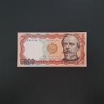 5000 sole Peru #002, Postzegels en Munten, Bankbiljetten | Amerika, Verzenden, Zuid-Amerika, Los biljet