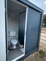 Mobiele douche en toilet, Doe-het-zelf en Verbouw, Sanitair, Ophalen, Zo goed als nieuw, Toilet