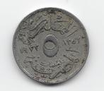 Egypte 5 milliemes 1933 (AH1352)  KM# 346, Postzegels en Munten, Munten | Afrika, Egypte, Losse munt, Verzenden