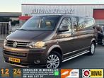 Volkswagen Transporter 2.0 TDI L2H1 DC Comfortline NAP AUTOM, Auto's, Euro 5, Gebruikt, 4 cilinders, 2500 kg