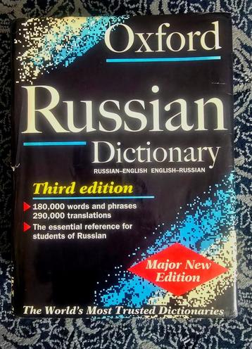 Oxford Russian Dictionary Russian/English & English/Russian beschikbaar voor biedingen