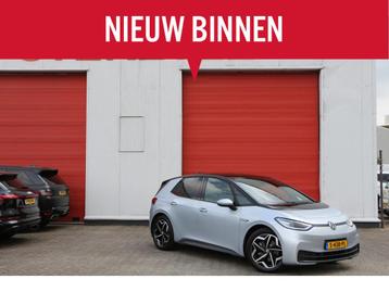 Volkswagen ID.3 Pro S 77 kWh (bj 2023, automaat) beschikbaar voor biedingen