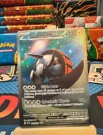 Iron Treads Ex - 248/198 - Scarlet & Violet, Verzenden, Nieuw