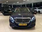 Mercedes-Benz S-klasse S350 d Pano|Distr|NAP|Nachtzicht|Excl, Auto's, Mercedes-Benz, Automaat, 221 €/maand, Achterwielaandrijving