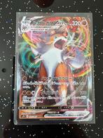 Lycanroc VMAX 025/067 rrr, Ophalen of Verzenden, Zo goed als nieuw, Losse kaart, Foil