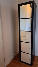 ikea kallax kast., 5 laden of meer, Ophalen, Gebruikt, 25 tot 50 cm