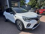 Renault Captur 1.6 E-Tech Plug-in Hybrid 160 Serie Limitée, Stof, Gebruikt, 4 cilinders, Wit