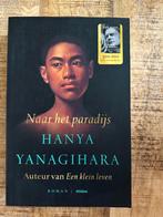 Hanya Yanagihara - Naar het paradijs, Boeken, Hanya Yanagihara, Nieuw, Amerika, Ophalen of Verzenden