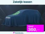 Volkswagen T-Roc 1.0 TSI Life | Parkeerassistent | Adaptieve, Auto's, Voorwielaandrijving, 12 maanden, Stof, Gebruikt