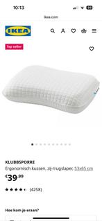 Ikea klubbsporre hoofdkussen, Gebruikt, Eenpersoons, Wit, Ophalen of Verzenden
