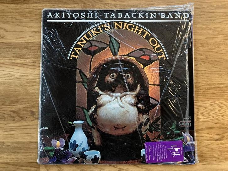 Toshiko Akiyoshi-Lew Tabackin Big Band / Tanuki's Nigh, Cd's en Dvd's, Vinyl | Jazz en Blues, Gebruikt, Jazz, 1980 tot heden, Overige formaten
