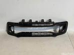VW Volkswagen Up Up! Facelift midden Grille 1S0853677F, Ophalen of Verzenden, Gebruikt, Voor