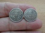 antiek zilveren munt manchet knopen [677], Verzenden, Zilver, Manchetknopen