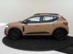 Dacia Sandero Stepway 1.1 TCe 110 Extreme | Navigatie | Park, Auto's, Dacia, Voorwielaandrijving, 12 maanden, Stof, Gebruikt
