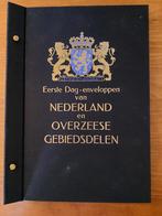 SURINAME Eerste Dag Enveloppen, in Luxe FDC Davo Album, Ophalen of Verzenden, Onbeschreven, Rest van de wereld