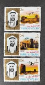 Umm al qaiwain 2104001 Fort, Verzenden, Gestempeld, Midden-Oosten