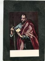 Ansicht El Greco - San Pablo, Verzamelen, Ansichtkaarten | Themakaarten, Ongelopen, Verzenden