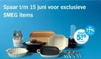 AH SMEG spaarzegels (Albert Heijn), Hobby en Vrije tijd, Spaarzegeltjes, Ophalen of Verzenden, Zegels, Bonnen of Punten