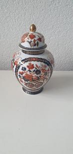 Gold kabuki prachtig potje, Ophalen of Verzenden