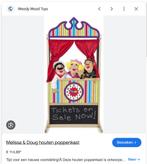 Houten poppenkast met handpoppen, Ophalen, Gebruikt