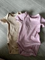 Hema Meegroei romper maat 50/56, Nacht- of Onderkleding, Jongetje of Meisje, Ophalen of Verzenden, Zo goed als nieuw