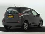 Toyota Verso-S 1.3 VVT-i Dynamic Limited | Airco | Cruise Co, Voorwielaandrijving, Stof, Gebruikt, Zwart