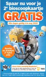 8 Bioscoop AH spaarkaarten voor tweede kaartje gratis, Verzamelen, Supermarktacties, Albert Heijn, Ophalen of Verzenden