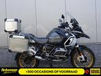 BMW R 1250 GS ADVENTURE (bj 2020), Motoren, Motoren | BMW, Bedrijf, Toermotor, 1250 cc