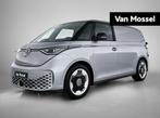 Volkswagen ID. Buzz Cargo Anniversary Edition 340 pk | Airco, Auto's, Bestelauto's, Automaat, 510 min, Volkswagen, 340 pk
