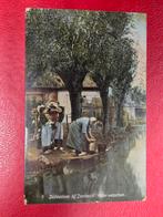 Dubbeldam bij Dordrecht Vaten Waschen, Ophalen of Verzenden, 1940 tot 1960