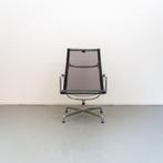 2 Vitra Eames Ea 116 Zwart Netweave Aluminium, Ophalen of Verzenden, Zo goed als nieuw, Metaal