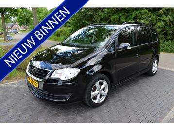 Volkswagen Touran 1.4 TSI Comfortline Mooie auto! (bj 2008) beschikbaar voor biedingen