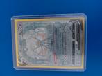 Zacian v, Hobby en Vrije tijd, Verzamelkaartspellen | Pokémon, Ophalen of Verzenden, Zo goed als nieuw, Losse kaart
