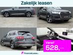 Audi Q7 S-LINE * GRIJS KENTEKEN * VAN * PANORAMADAK !, Auto's, Audi, Automaat, Gebruikt, Leder, Diesel